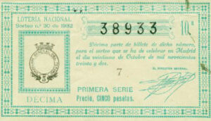 1931-1940